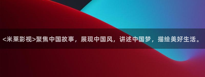 星空影院在线观看免费电影