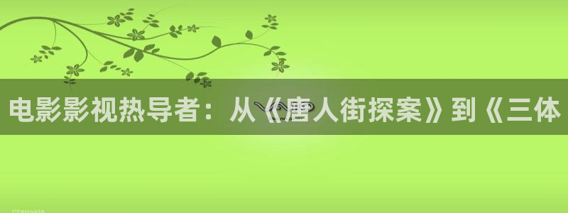星空影视在线完整免费观看